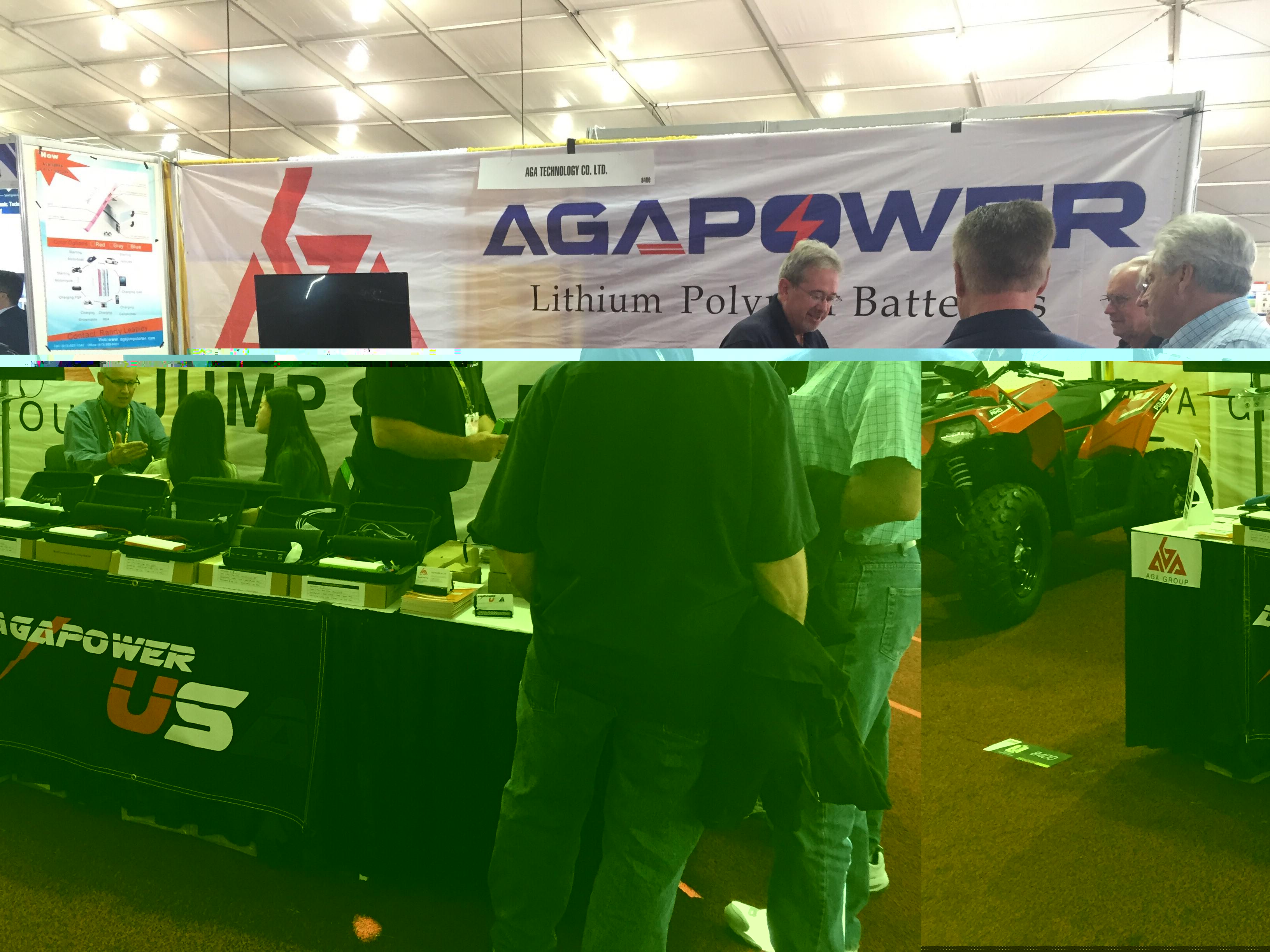 昂佳汽车启动电源（AGA Power）展会现场图