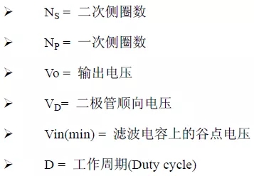 电源厂家深度解析：电源原理图和每个元件的功能