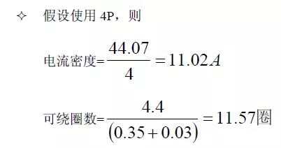电源厂家深度解析:电源原理图和每个元件的功能