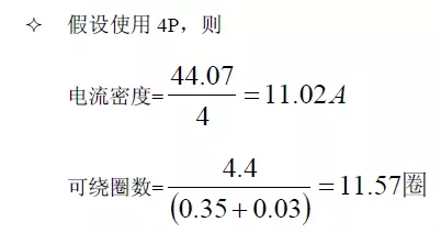 电源厂家深度解析：电源原理图和每个元件的功能