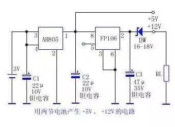 3V转+5V、+12V的电路图